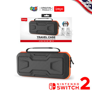 [ipega] กระเป๋า Nintendo Switch ทุกรุ่น Switch 2 EVA zipper …