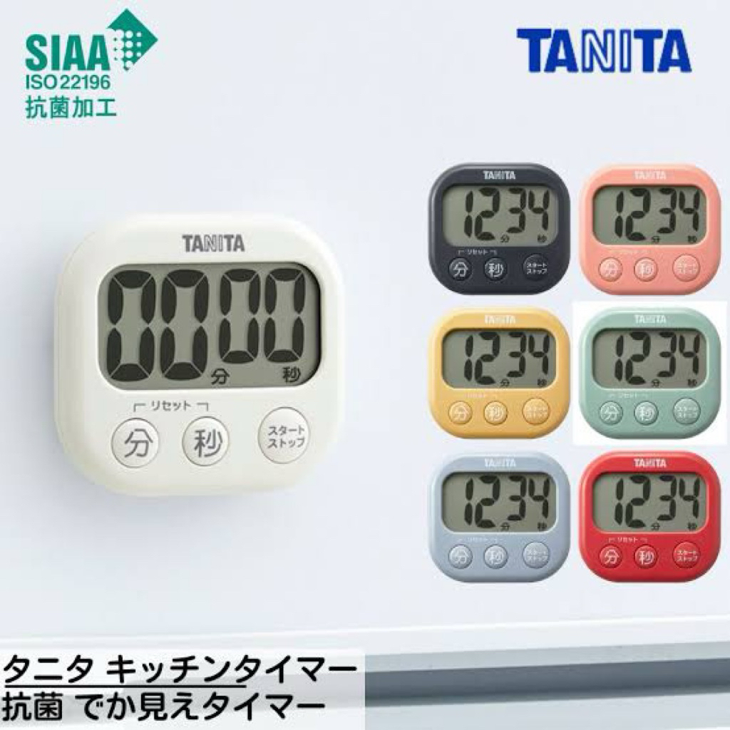 สีใหม่❗️นาฬิกาจับเวลาระบบดิจิตอล TANITA ของแท้จากญี่ปุ่น🇯🇵