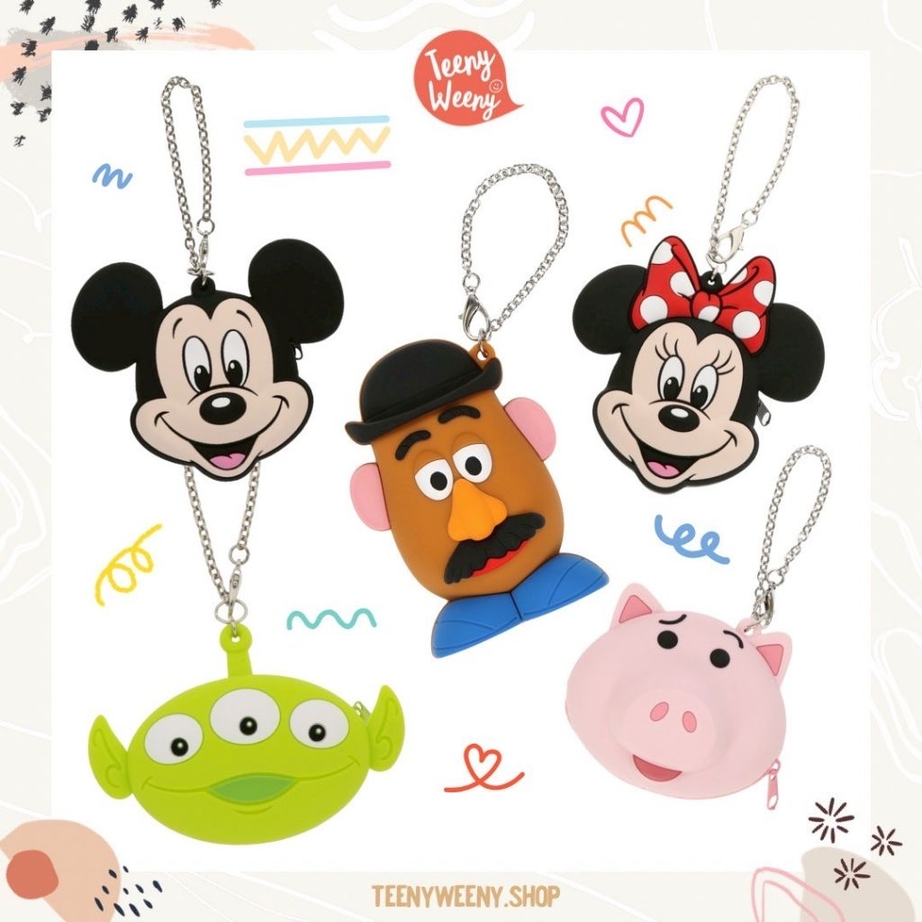 พวงกุญแจห้อยกระเป๋าดิสนีย์ รุ่นซิลิโคน Disney Silicone Pouch Keychain