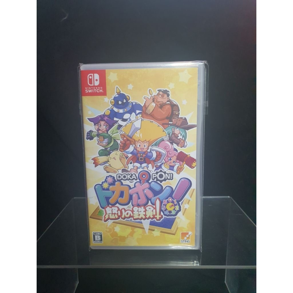 dokapon sword of fury nintendo switch