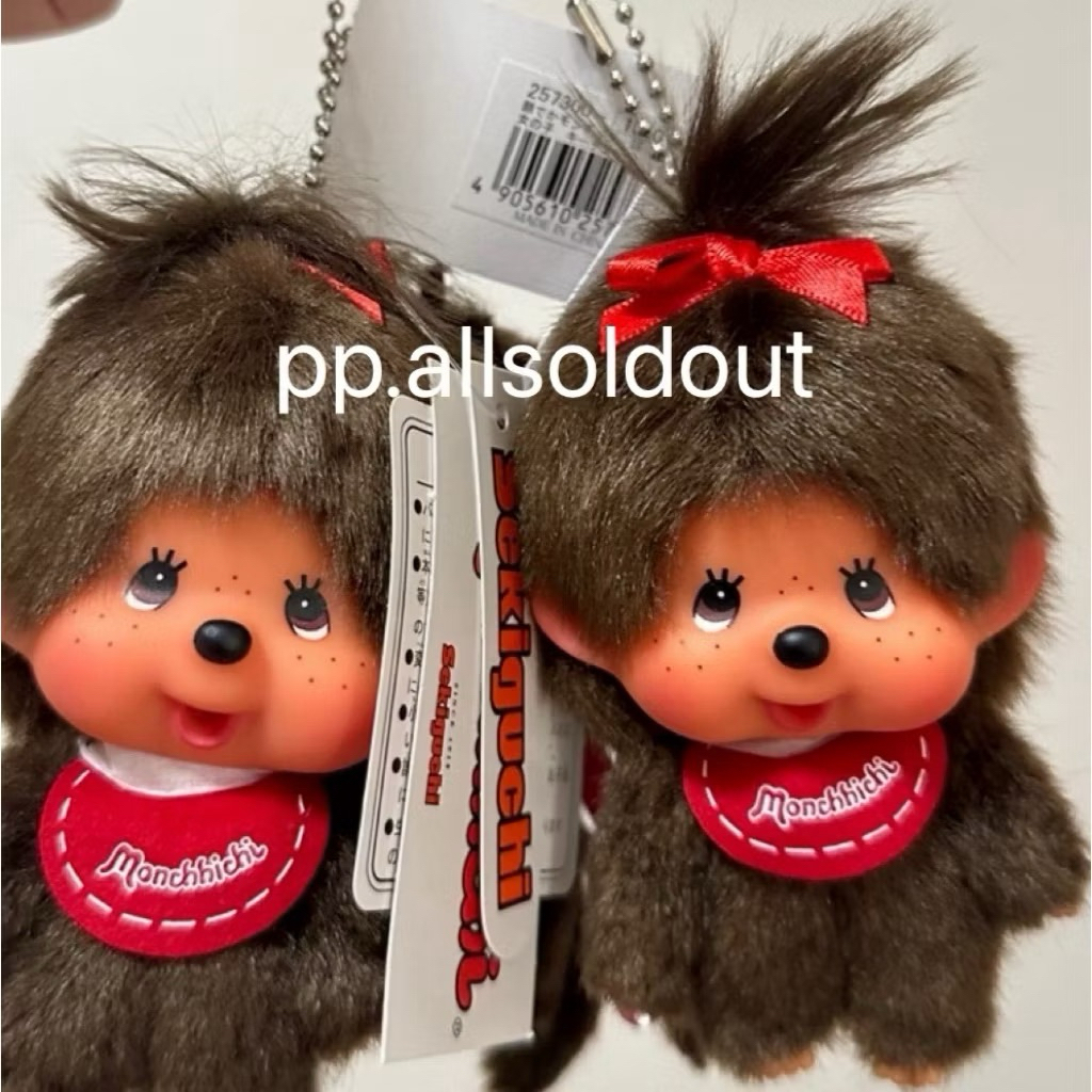 ของแท้ พร้อมส่ง พวงม่อนชิชิหัวโต monchhichi monchichi sweetbrown พวงหัวโต monchhihi สวีทบราวน์