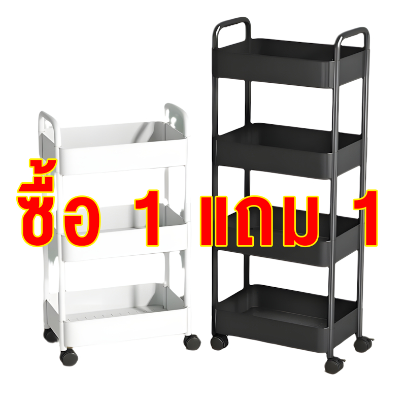ชั้นวางของ ชั้นวางของรถเข็นพลาสติก 2/3/4/5ชั้น พร้อมล้อเลื่อน+ที่จับ ชั้นวาง ในครัว ในห้องนอน ง่ายต่อการ