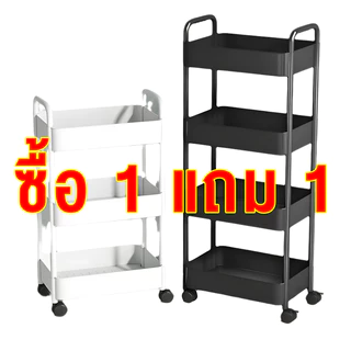 ชั้นวางของ ชั้นวางของรถเข็นพลาสติก 2/3/4/5ชั้น พร้อมล้อเลื่อน+ที่จับ ชั้นวาง ในครัว ในห้องนอน ง่ายต่อการ