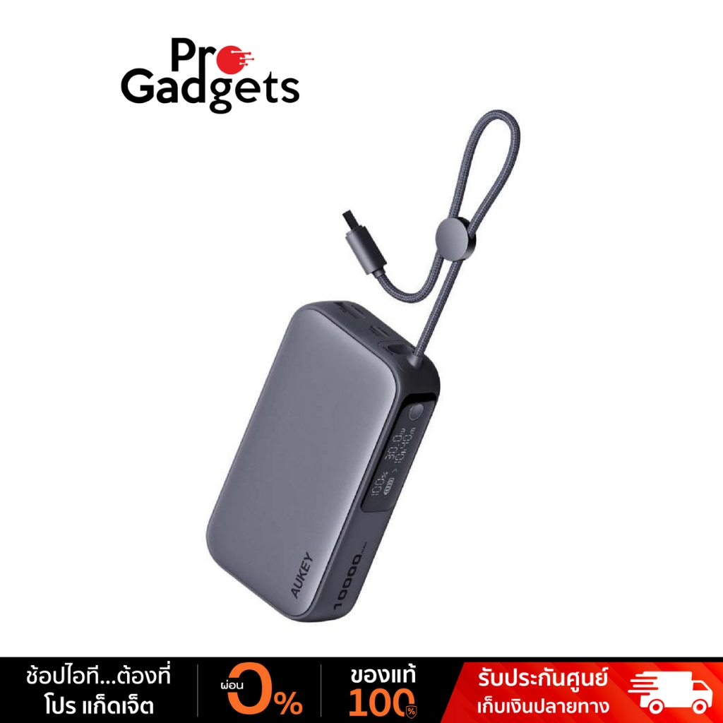 AUKEY PB-Y47 Power Bank (10,000 mAh) Gray พาวเวอร์แบงค์