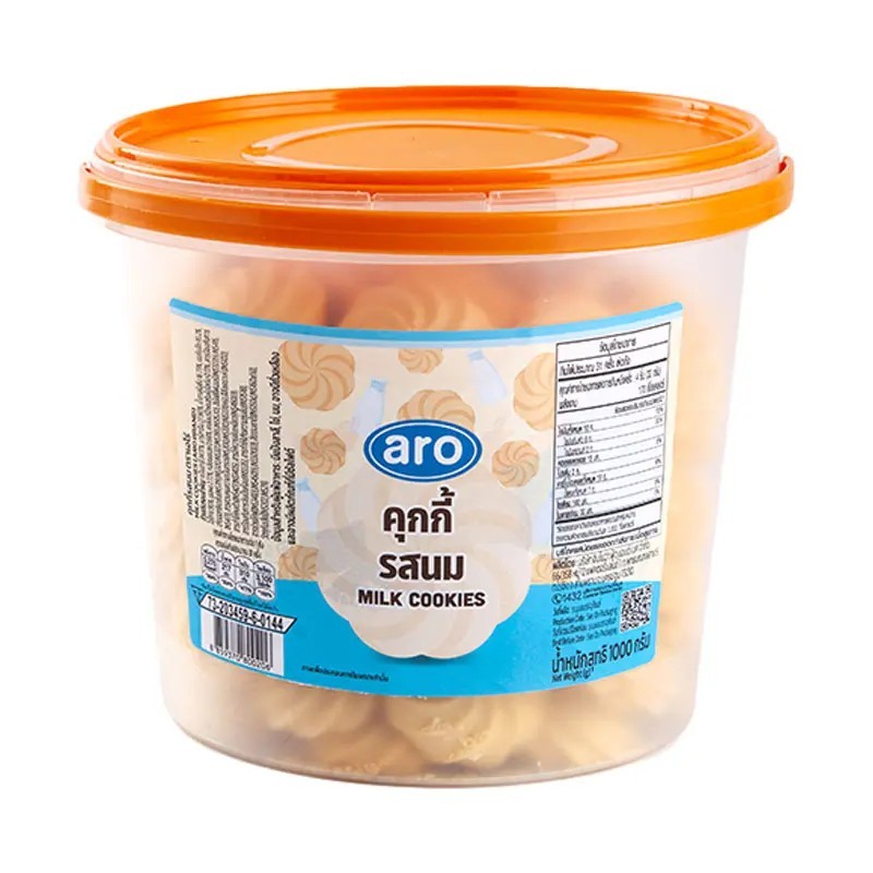 aro เอโร่ คุกกี้รสนม 1 กก.