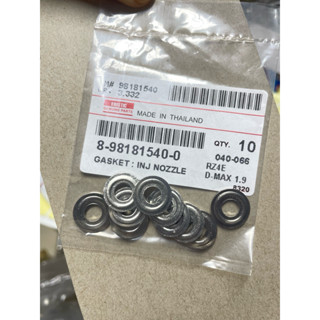 แหวนหัวฉีด 4JJ (D-MAX1.9)ราคาต่อถุงตามแพคเกตนะคะ/ถุงละ10ตัว