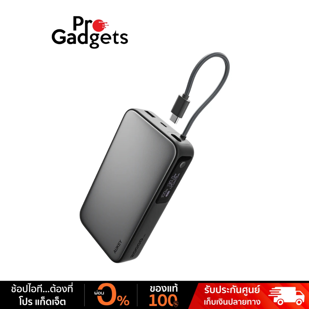 AUKEY PB-Y48 Power Bank (20,000 mAh) Gray พาวเวอร์แบงค์