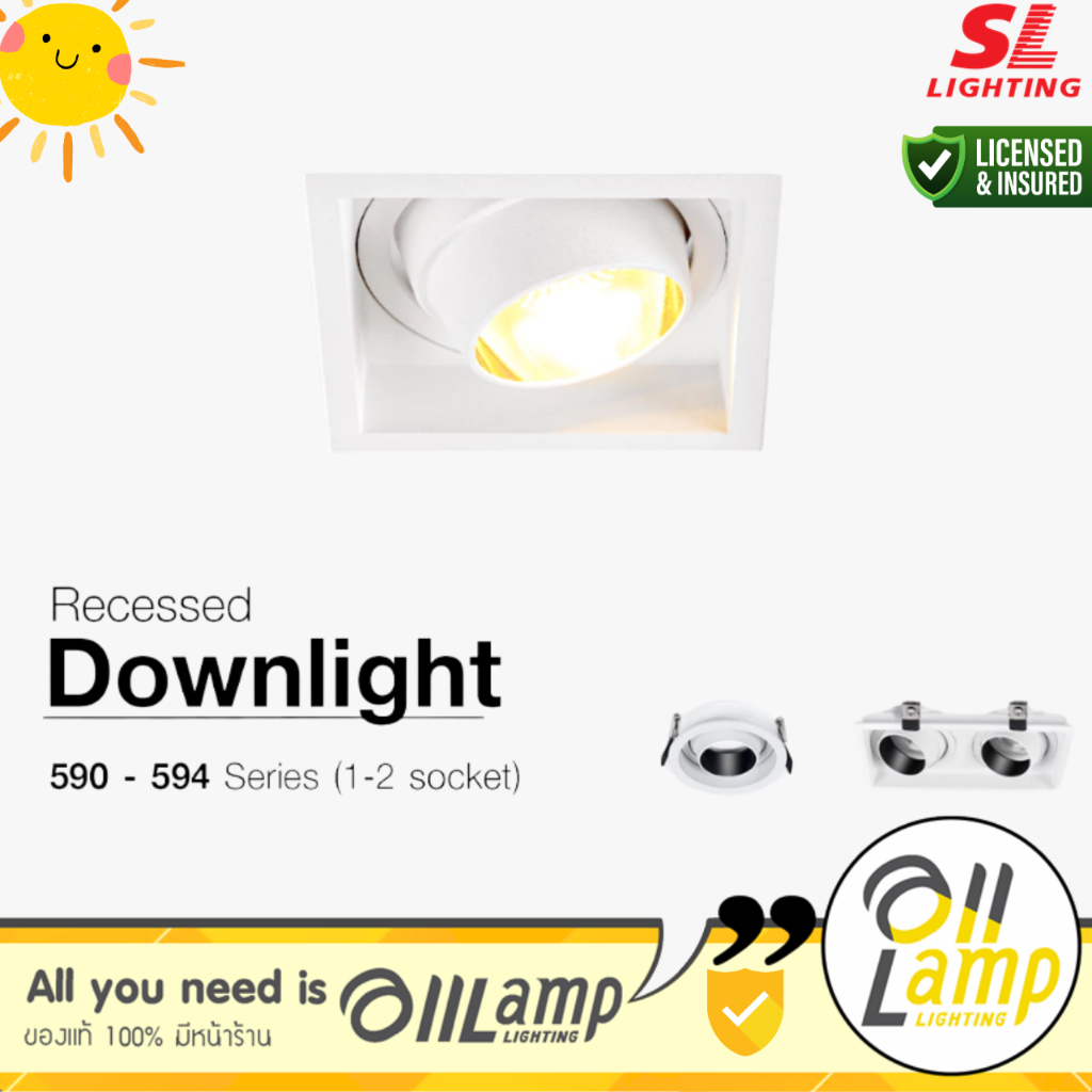 (ยกเลิก)SL LIGHTING โคมไฟดาวน์ไลท์ฝังฝ้า MR16 GU5.3 รุ่น SL-6-W-590, SL-6-W-594