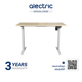 Fennix Ergonomic Desk โต๊ะทำงานปรับระดับไฟฟ้า | โต๊ะทำงานเพื…