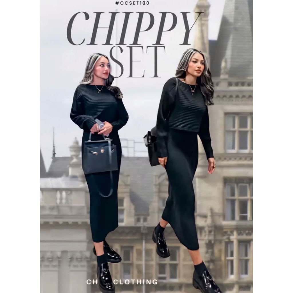 ส่งต่อ [New] Chippy Set จากร้าน Chuu Clothing