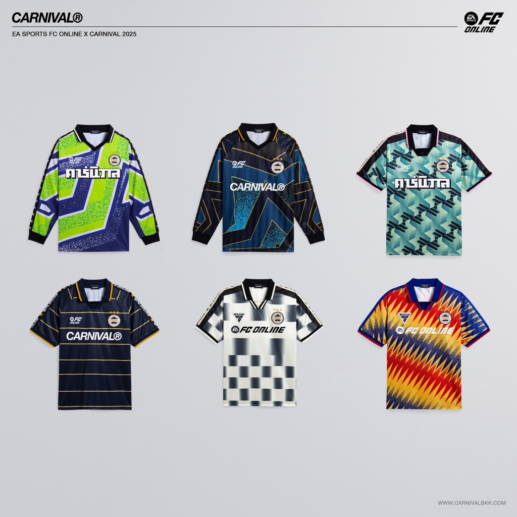 พร้อมส่ง EA SPORTS™ FC ONLINE x CARNIVAL® 2025