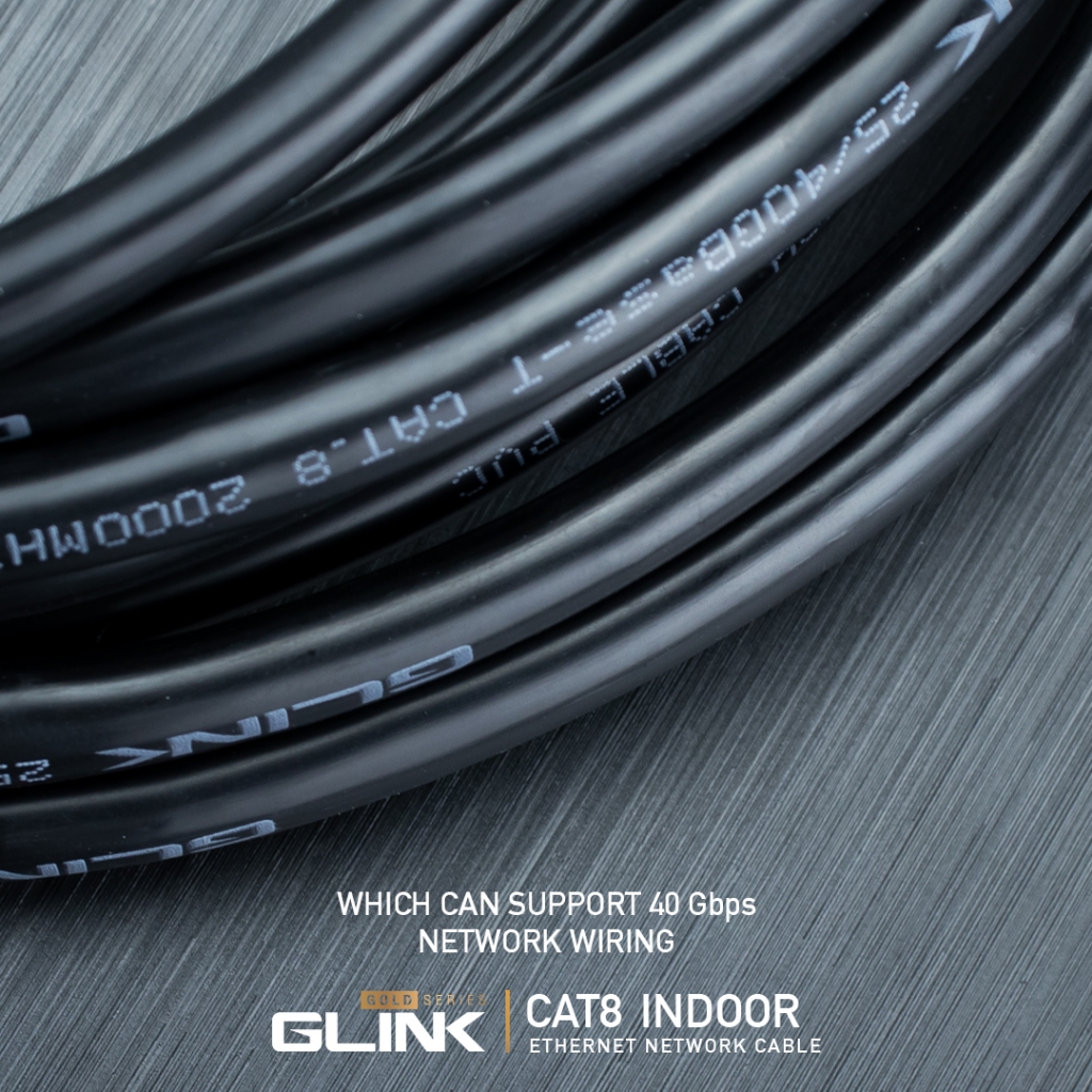 GLINK สายแลน Lan CAT 8 3m