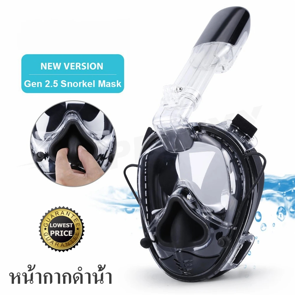 หน้ากากดำน้ำ สำหรับผู้ใหญ่ กันฝ้า พร้อมขาติดกล้อง ไม่ต้องคาบ ท่อหายใจ กีฬาดำน้ำ หน้าเต็มและครึ่งหน้า