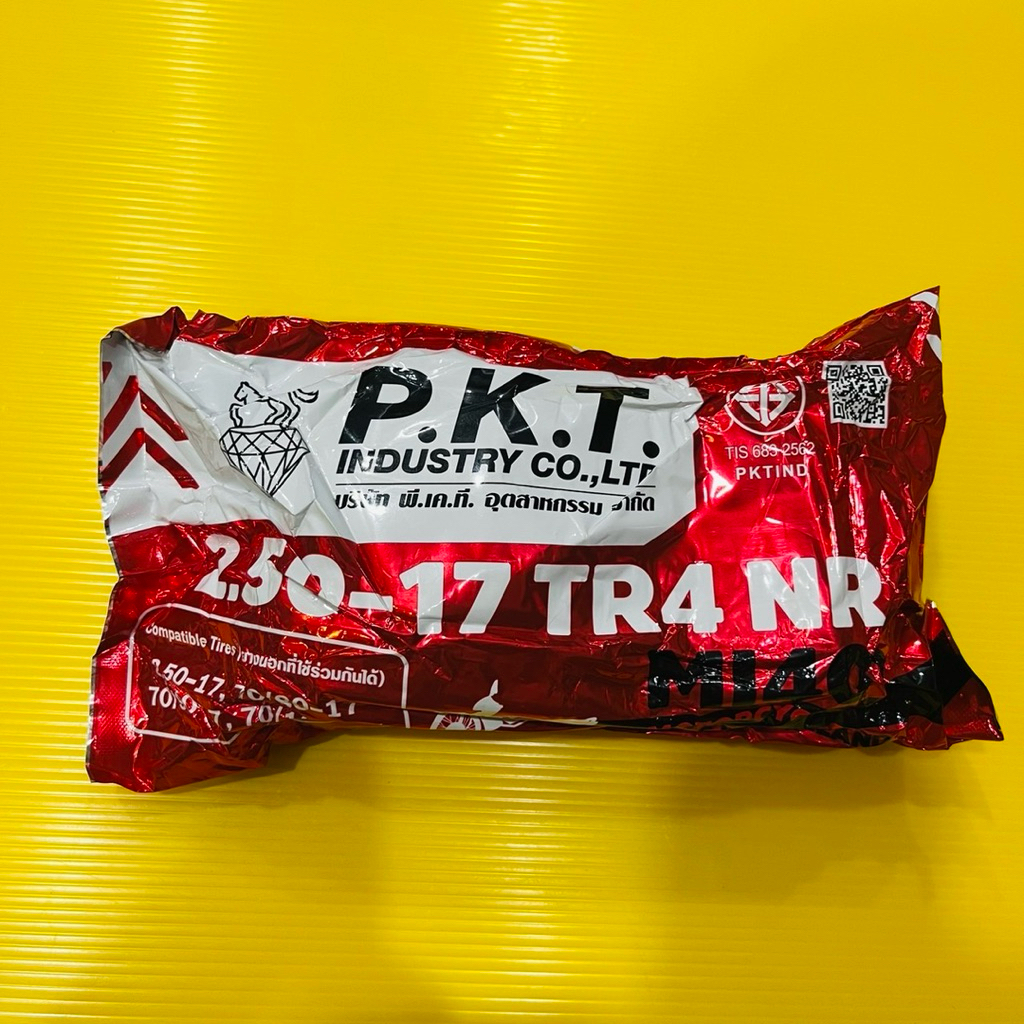 ยางใน 250-17 PKT 1เส้นยางในมอเตอร์ไซค์