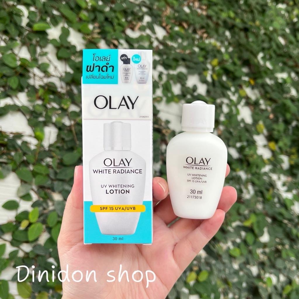 ((dinidon shop)) OLAY White Radiance UV Whitening Lotion SPF15 30 ml. [แพ็คเกจใหม่]