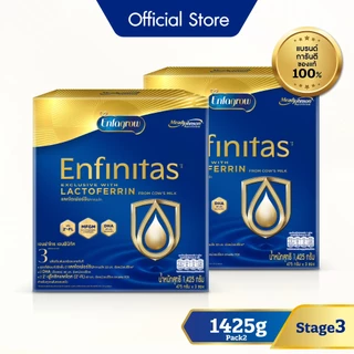 นมผง เอนฟาโกร เอนฟินิทัส สูตร3 (1425 กรัม) x2 กล่อง Enfagrow Enfinitas Stage3 (1425 g) x2 packs