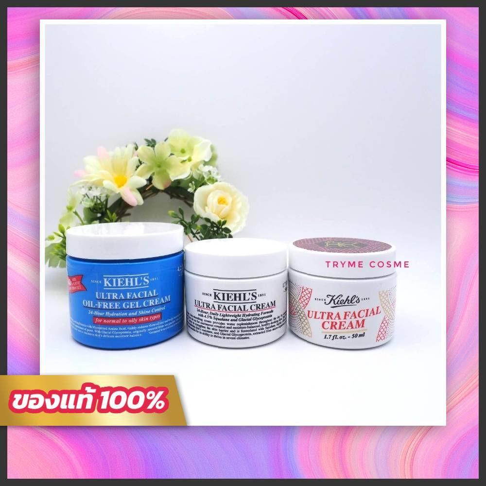 ฉลากไทย Kiehl's Ultra Facial Cream 50ml./Refill 150ml./Ultra Facial Oil-Free Gel Cream 125ml.