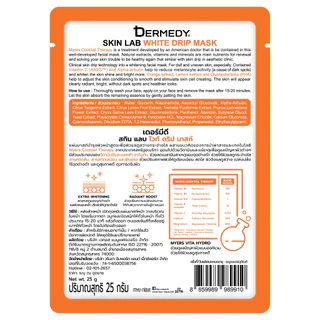 DERMEDY - Skin Lab White Drip Mask (25g) เดอร์มีดี สกิน แลบ ไวท์ ดริป มาสก์