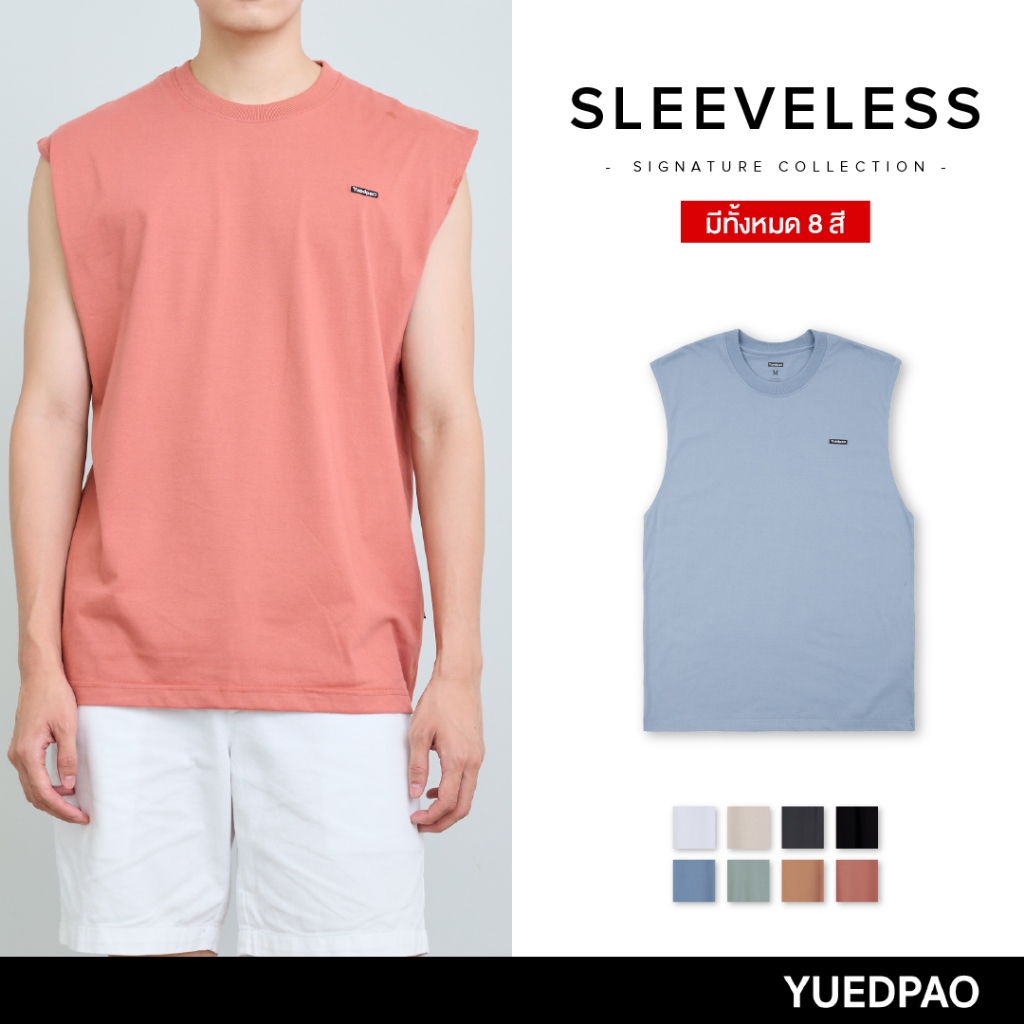 Yuedpao Signature Sleeveless ผ้าหนาทรงสวย ยับยากรีดง่าย เสื้อยืดเปล่าแขนกุด