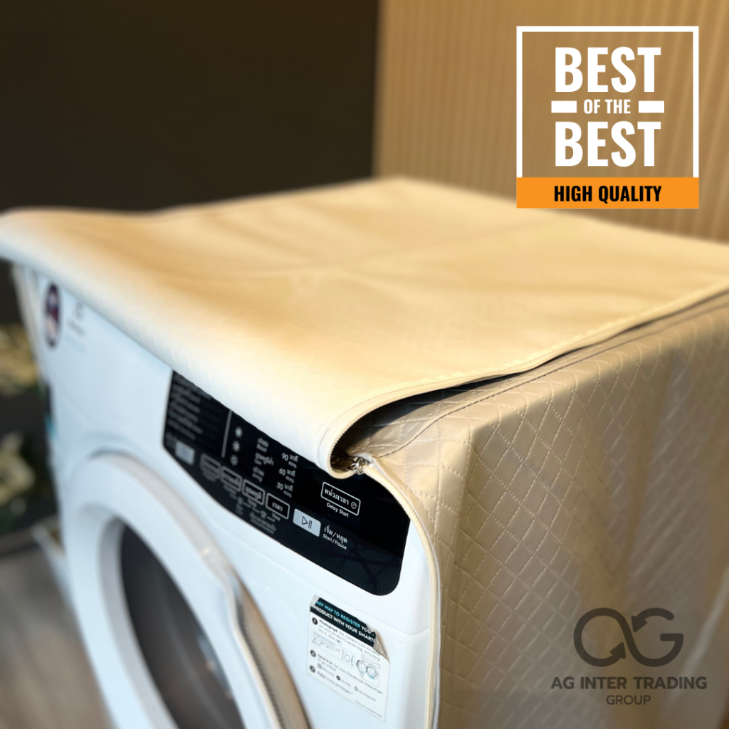 ผ้าคลุมฝาหน้า ผ้าคลุมเครื่องซักผ้า คลุมทุกด้าน เนื้อผ้าเกรดA ทนแดดทนฝนใช้ได้กับทุกรุ่น - รูปที่ 4