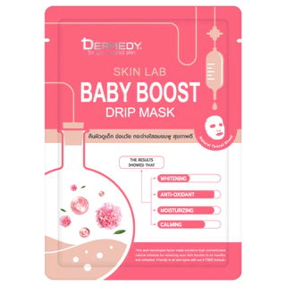DERMEDY - Skin Lab Baby Boost Drip Mask (25g) เดอร์มีดี สกิน แลบ เบเบี้ บูสท์ ดริป มาสก์
