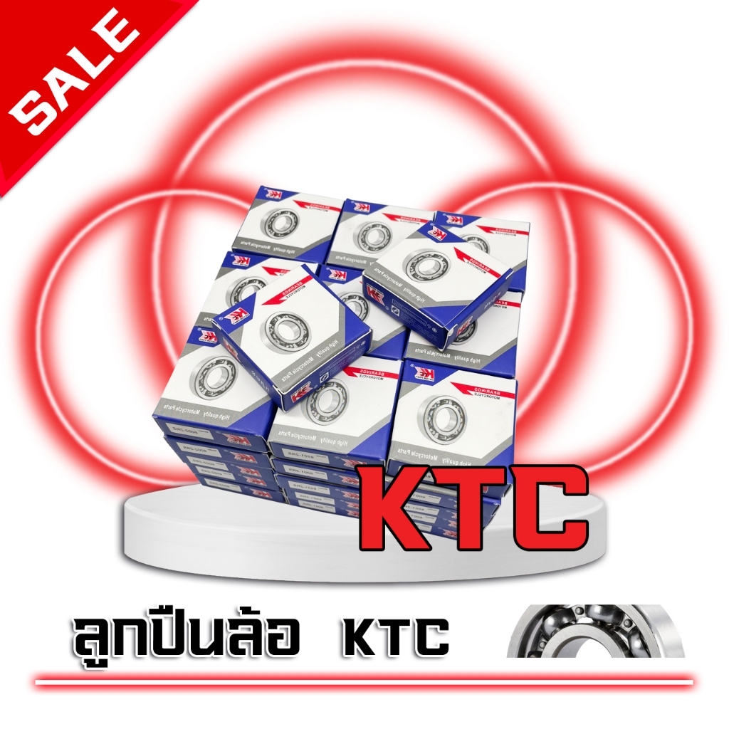 กล่อง x10 ตลับลูกปืน KTC 6000，6001，6002，6200，6203，6204，6300，6301มีครบทุกเบอร์ ตลับลูกปืนสำหรับรถจักรยานยนต์รุ่นใดก็ได้