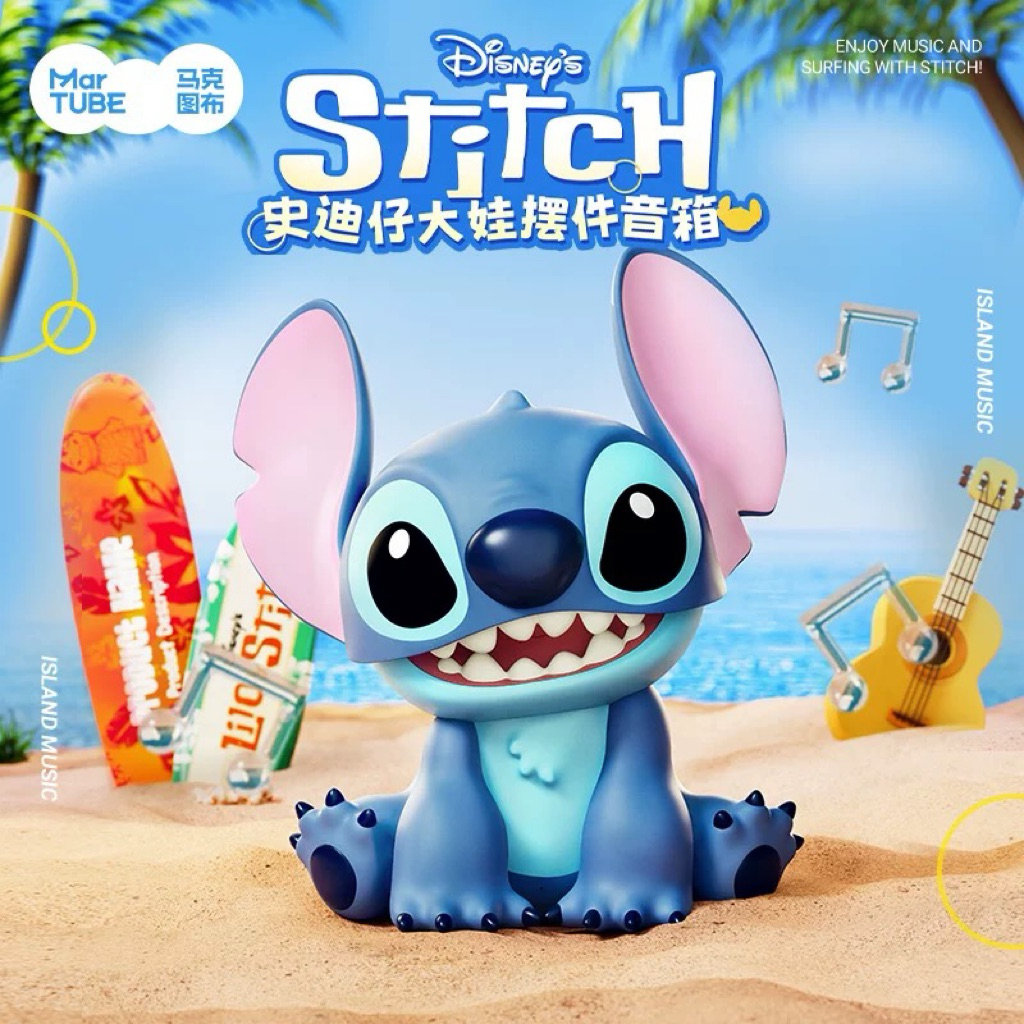 ⚡️พรีออเดอร์⚡️ ลำโพงบลูทูธ Stitch Big Baby Ornament Speaker พร้อมอุปกรณ์ครบเซ็ต (MarTUBE) ลิขสิทธิ์แท้💯%