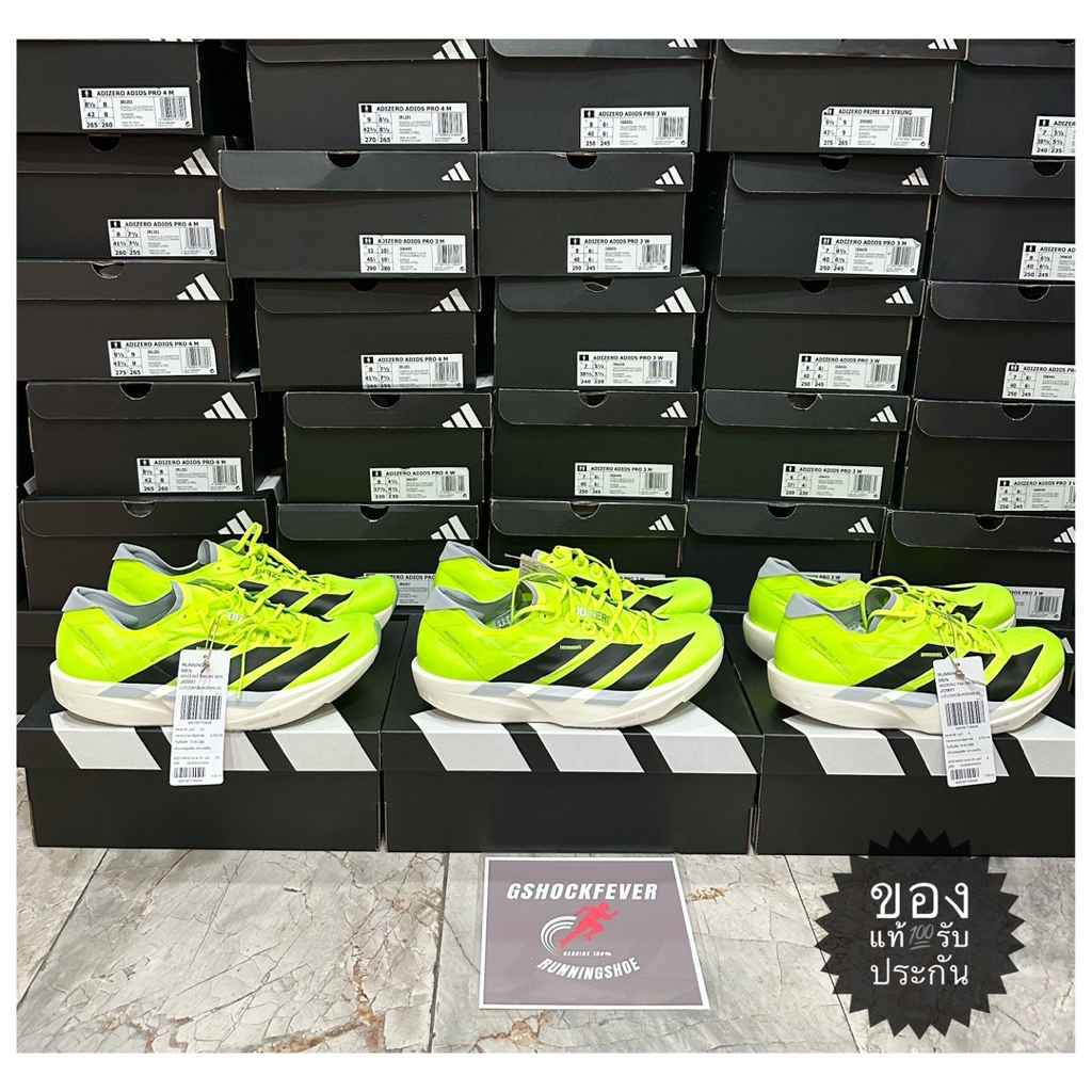 📌ขายรองเท้าวิ่งชาย ADIDAS ADIZERO TAKUMI SEN 11 ของแท้ 💯 ใหม่ มือ 1 รับประกัน จากช้อปไทย🇹🇭