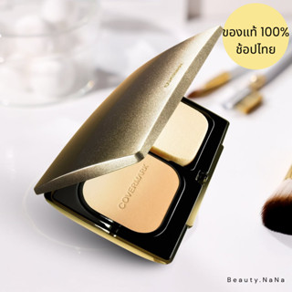 เหลือ 1,211.-  [เก็บโค้ดหน้าร้าน] ป้ายไทย COVERMARK Moisture…