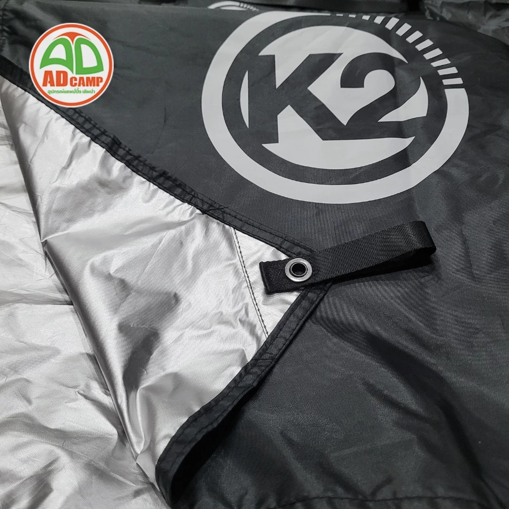 K2 COZY TARP 3.3x3.3 ฟลายชีทแคมป์ปิ้ง thumbnail 10