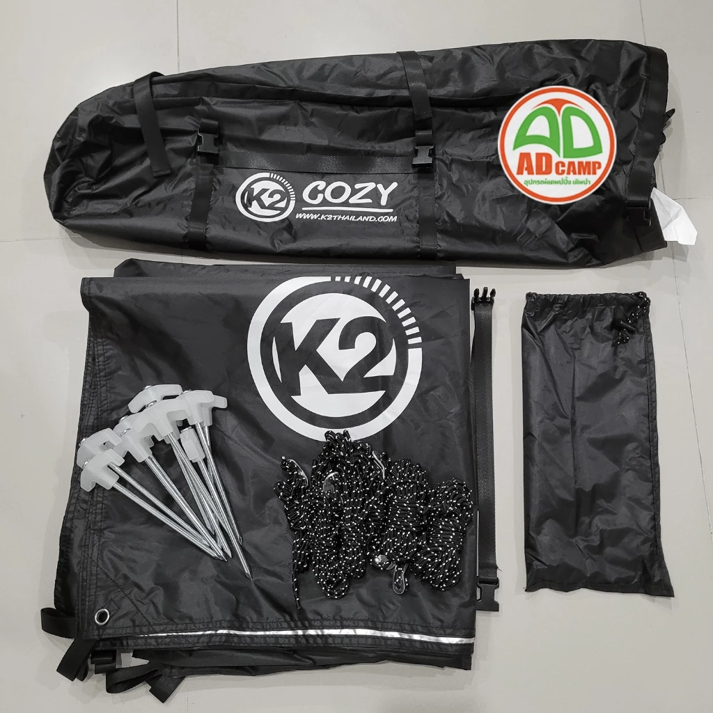 K2 COZY TARP 3.3x3.3 ฟลายชีทแคมป์ปิ้ง thumbnail 7