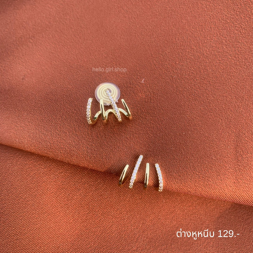 ( ต่างหูหนีบ ขดลวด ) ต่างหูเพชร สีทอง