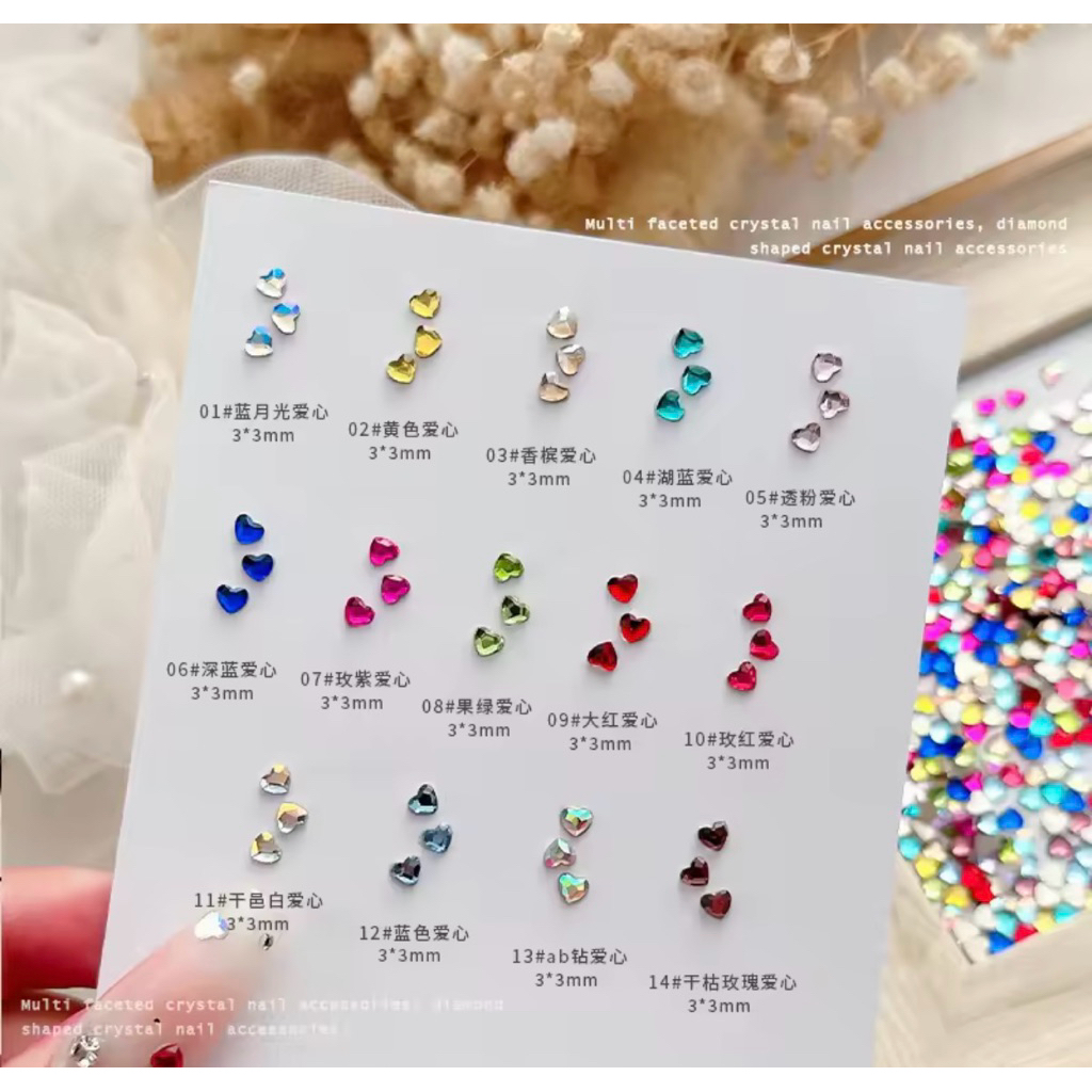 เพชรติดเล็บ คริสตัลติดเล็บ เพชรหัวใจ คริสตัลหัวใจ อะไหล่ติดเล็บหัวใจ