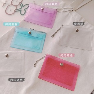 กระเป๋าสตางค์แบบใส มีกระดุมแม่เหล็ก กระเป๋าสตางค์ Pvc ใสกันน…