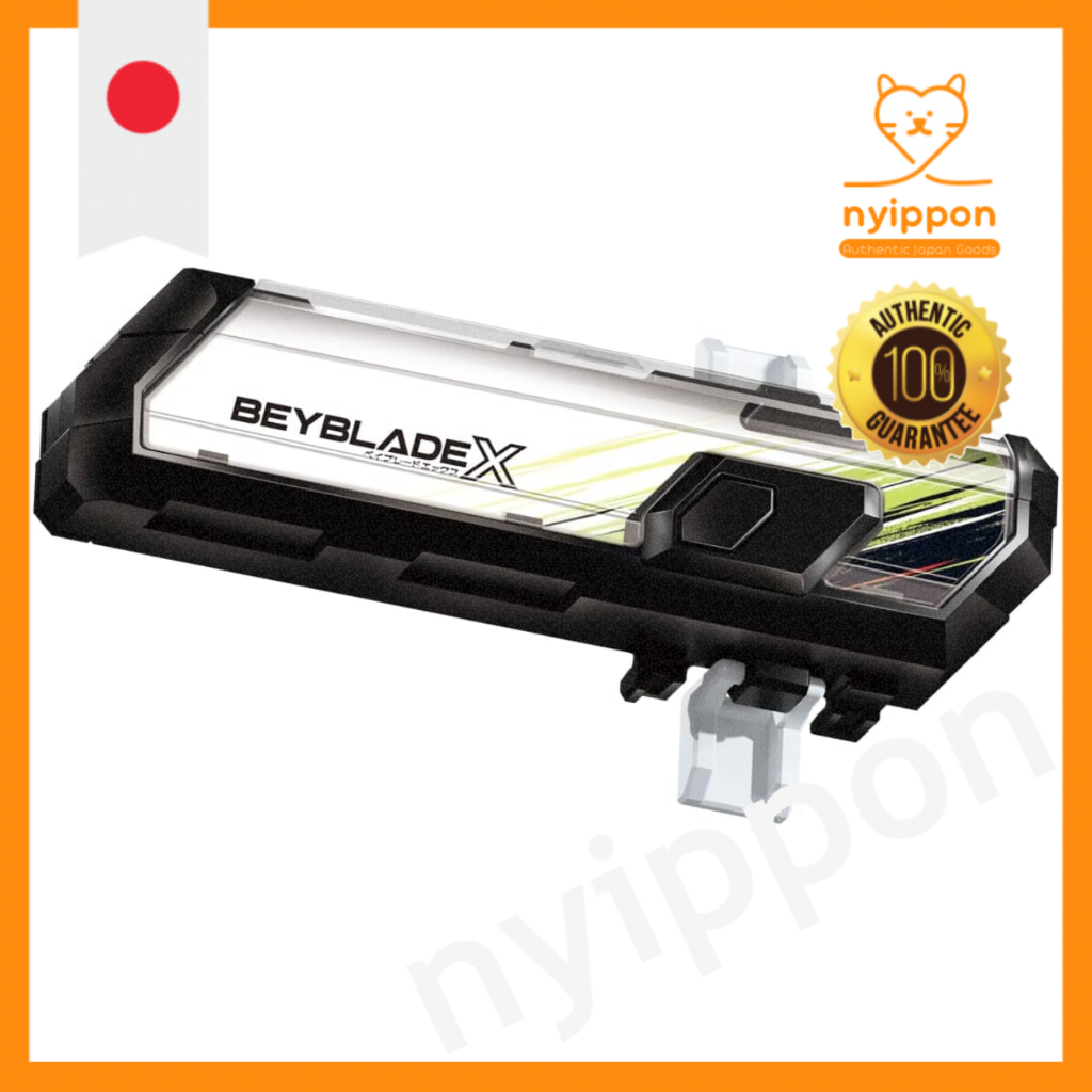 TAKARA TOMY BEYBLADE X Beyblade X BX-09 Bey Battle Pass
