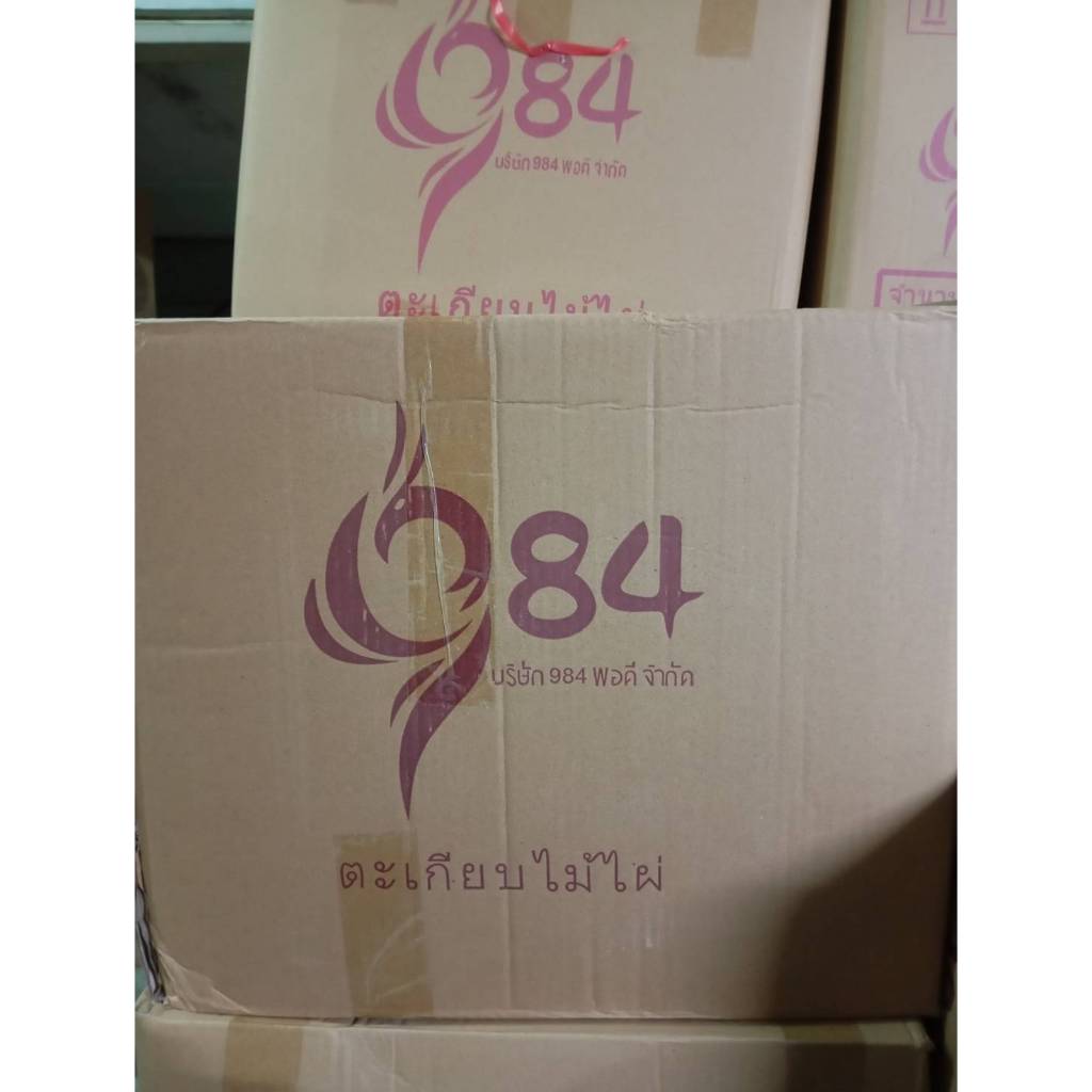 ตะเกียบไม้ไผ่ *ยกลัง* บรรจุ 40ห่อ x 70คู่ ตะเกียบอนามัยฆ่าเชื้อแล้ว ใช้แล้วทิ้ง สะอาดปลอดภัย อนามัย - รูปที่ 3