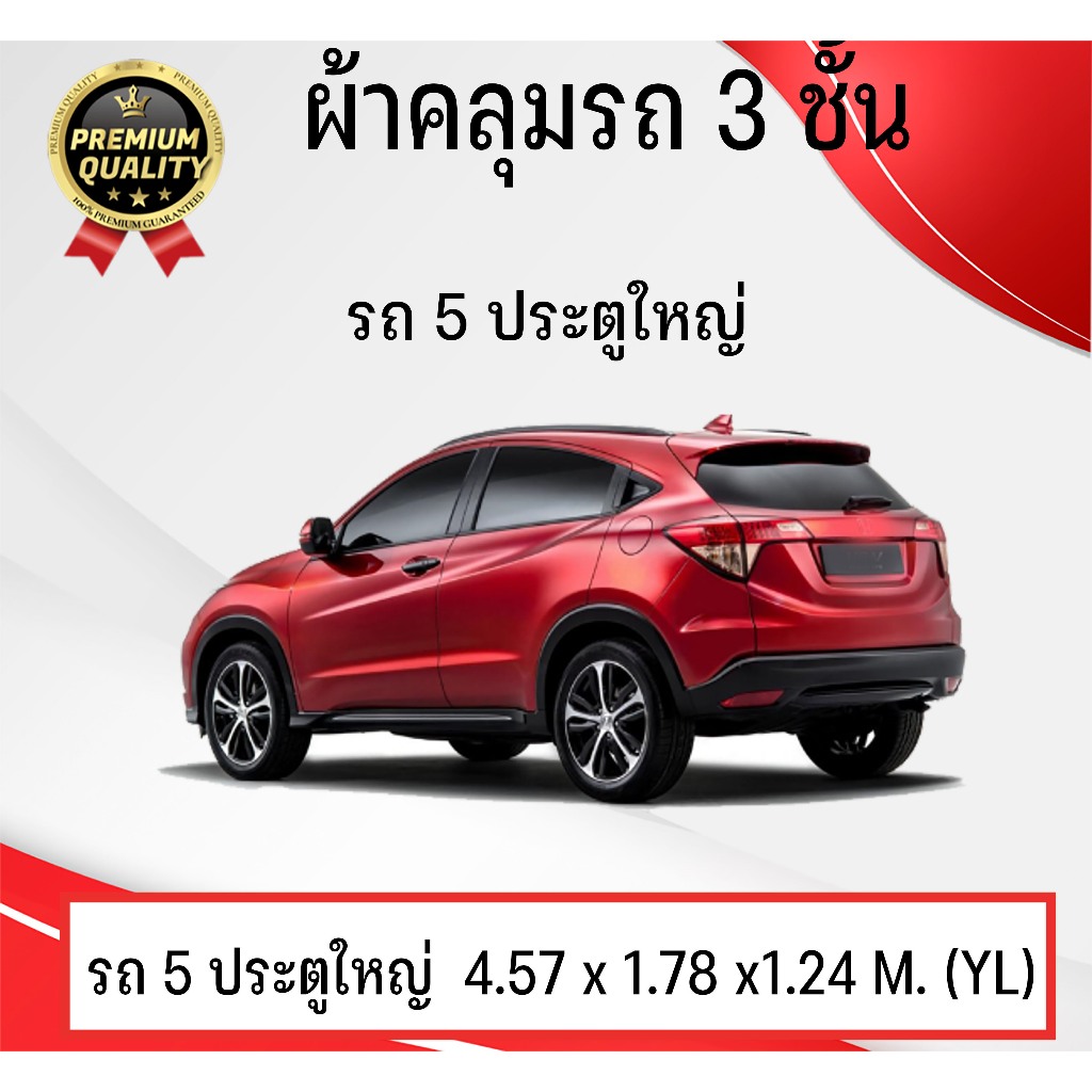 รูปภาพ 7