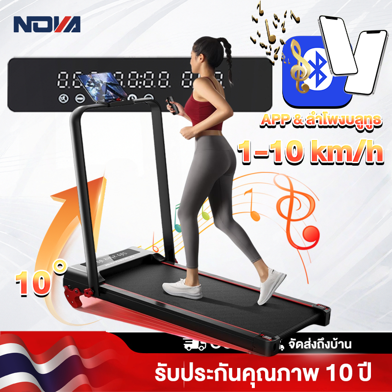 B30 ลู่วิ่งไฟฟ้า พับได้  ลู่วิ่งไฟฟ้าพับได้ mini treadmill ใช้พลังงานต่ำ ลู่วิ่งไฟฟ้าแบบเรียบแบนขนาดเล็กในครัวเรือน