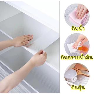 สติกเกอร์ฟอยล์อลูมิเนียม สติกเกอร์ ติดผนัง ห้องครัว สติกเกอร์ติดผนัง สติ๊กเกอร์กันน้ำมันกระเด็น60*100 60*500