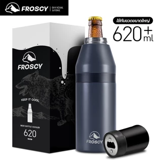 FROSCY แก้วเก็บความเย็นสแตนเลส สุญญากาศ (สีเทาเข้ม) กระบอกเก็บความเย็น เก็บเย็นได้นาน