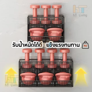 ชั้นวางของในครัว ชั้นวางเก็บเครื่องเทศ ไม่ต้องเจาะรู โครงเหล็ก ไม่เป็นสนิม