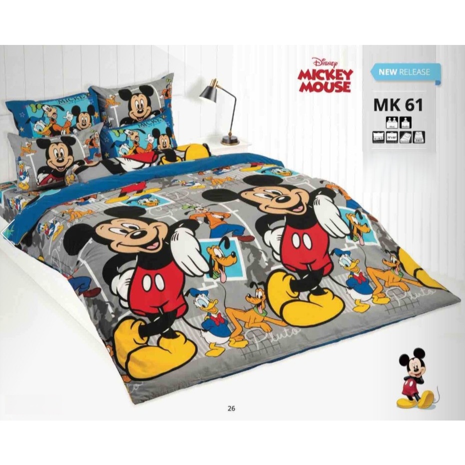 MK61: ผ้าปูที่นอน ลายมิกกี้เม้าส์ Mickey/TOTO