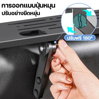 ชั้นวางของบนทีวี ชั้นวางกล่องTVติดผนังไม่ต้อง ไม่ต้องเจาะใช้งานได้กับทีวีทั้งหมดไม่ปิดกั้นหน้าจอ