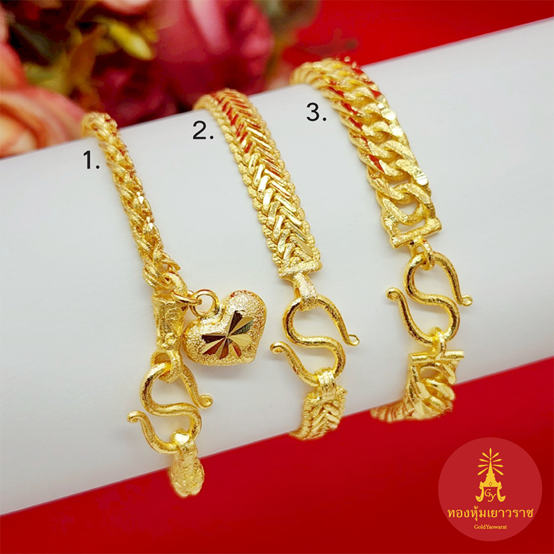 สร้อยข้อมือทองพ่นทราย เทียบเท่า 1 บาท ความยาว 6.2-7.3 นิ้ว ลายหางกระรอกห้อยจี้หัวใจ เลสแบน บิดยุ่ง ชุบทอง ดีไซน์สวย ดูดี