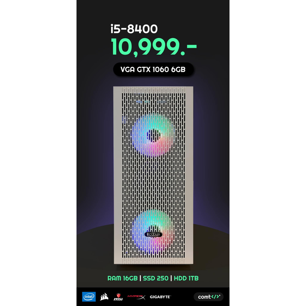 คอมประกอบเล่นเกม I5-8400 / GTX 1060 6GB / RAM 16GB / SSD 250GB + HDD 1TB / พร้อมเคสใหม่