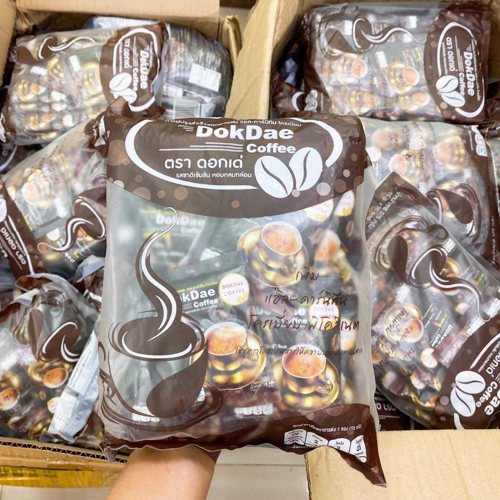 กาแฟดอกเด่DokDaeCoffee (1ห่อ มี25ซอง)ของแท้พร้อมส่ง