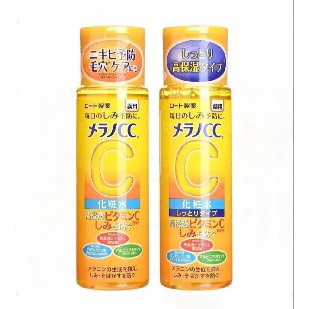 [น้ำตบตัวดังของญี่ปุ่น!] Rohto MELANO CC Face Lotion Milky Lotion เมลาโน ซีซี เฟซ โลชั่น ขวด/รีฟิล