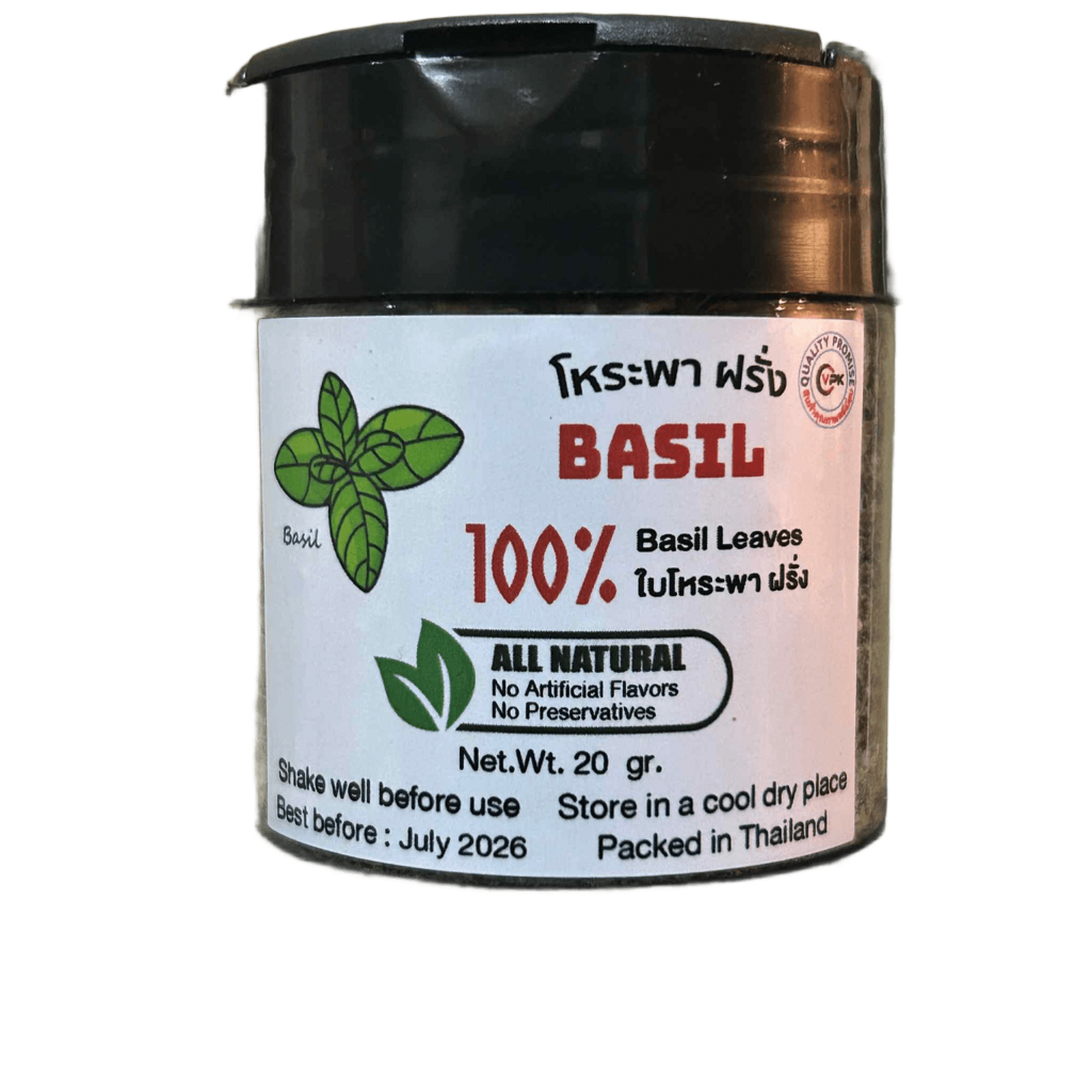 โหระพาแห้งใบ 20กรัม, โหระพาใบ 100% Basil 20gr Bottle, Dried Basil Leaf, Basil Leaves Premium Quality Dried Basil Leaf