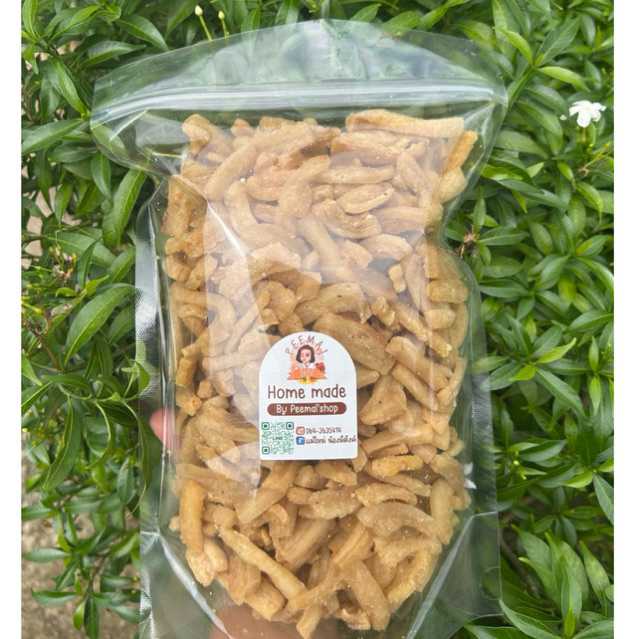 กากเจียว(มันแข็งเจียว),น้ำมันหมู