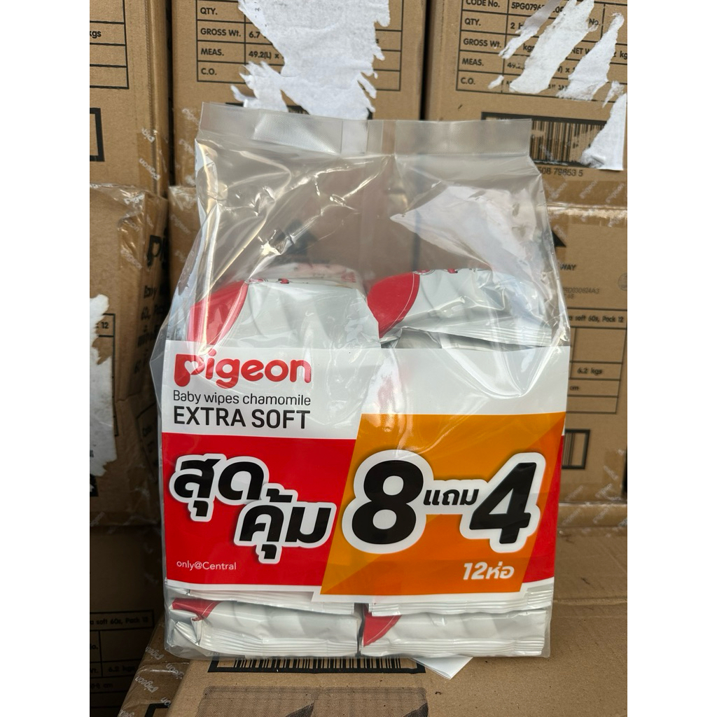 ทิชชู่เปียก pigeon แพคละ 12 ห่อ ห่อละ 60 แผ่น